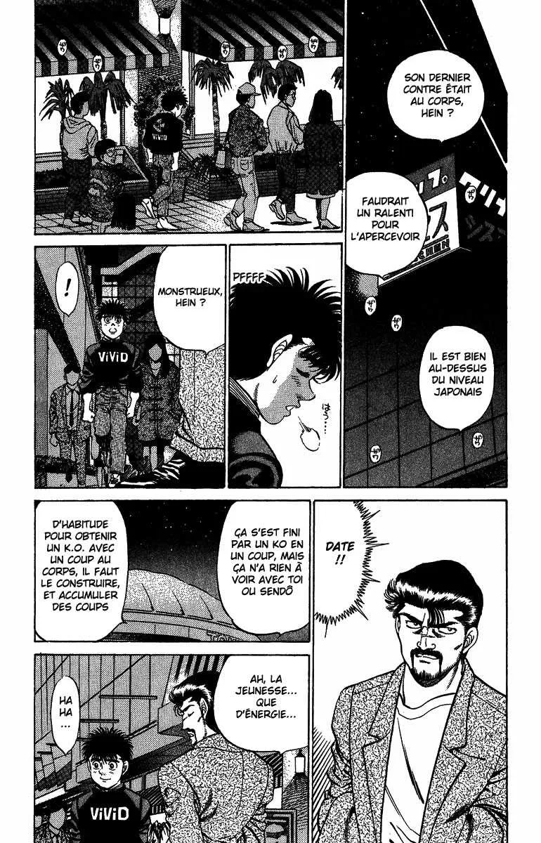Hajime No Ippo - 206 - 655814a2edff7.webp