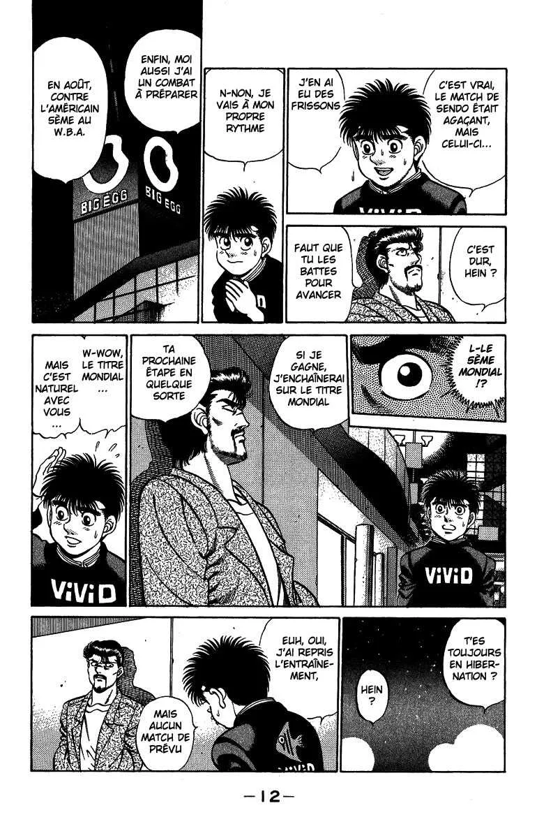 Hajime No Ippo - 206 - 655814a32943c.webp