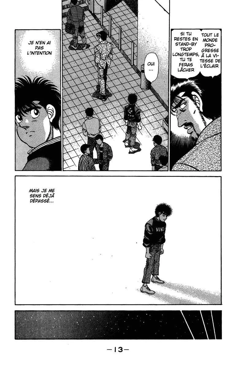 Hajime No Ippo - 206 - 655814a34cb92.webp