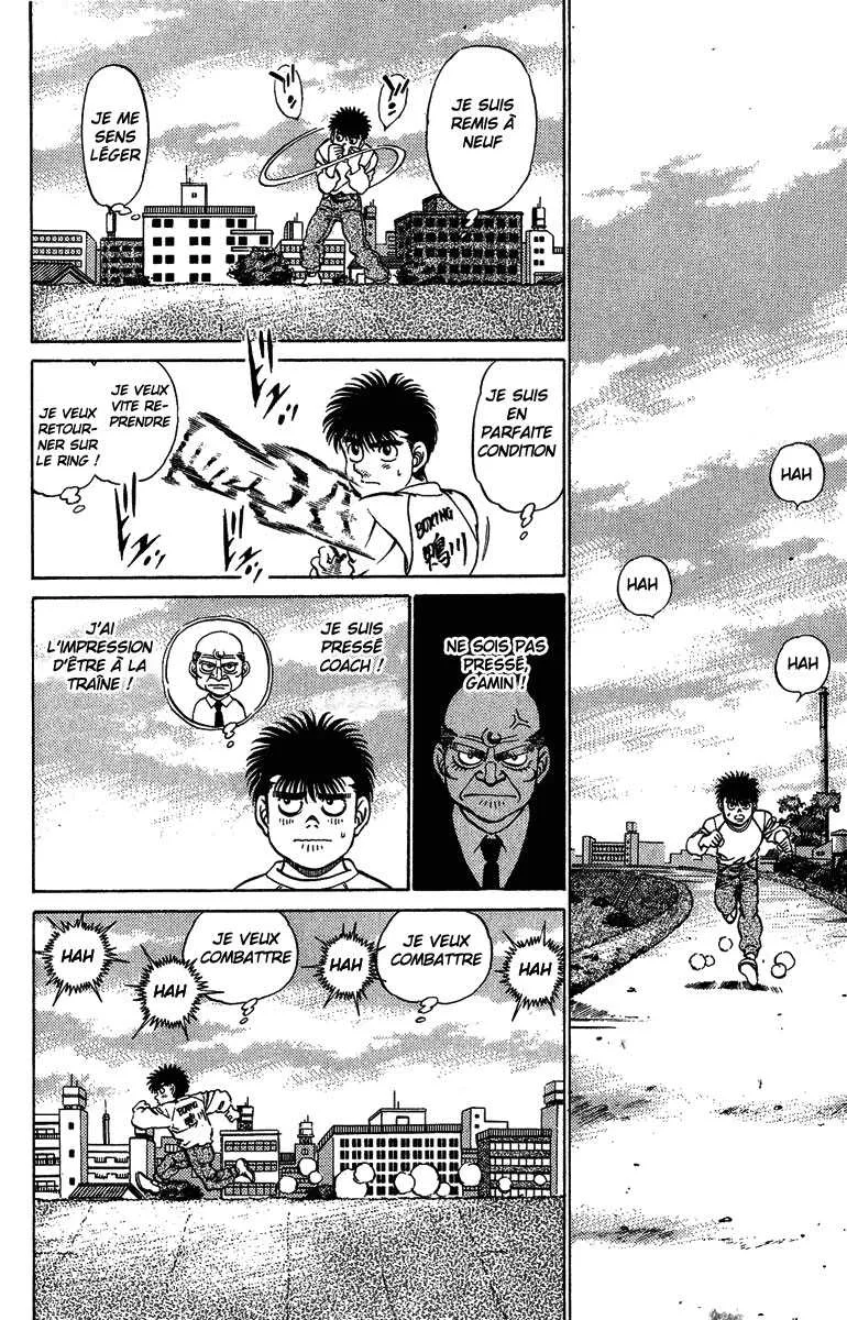 Hajime No Ippo - 206 - 655814a376b8d.webp