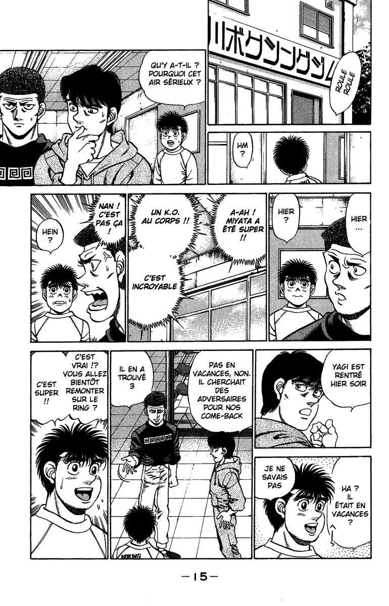 Hajime No Ippo - 206 - 655814a39dd4e.webp