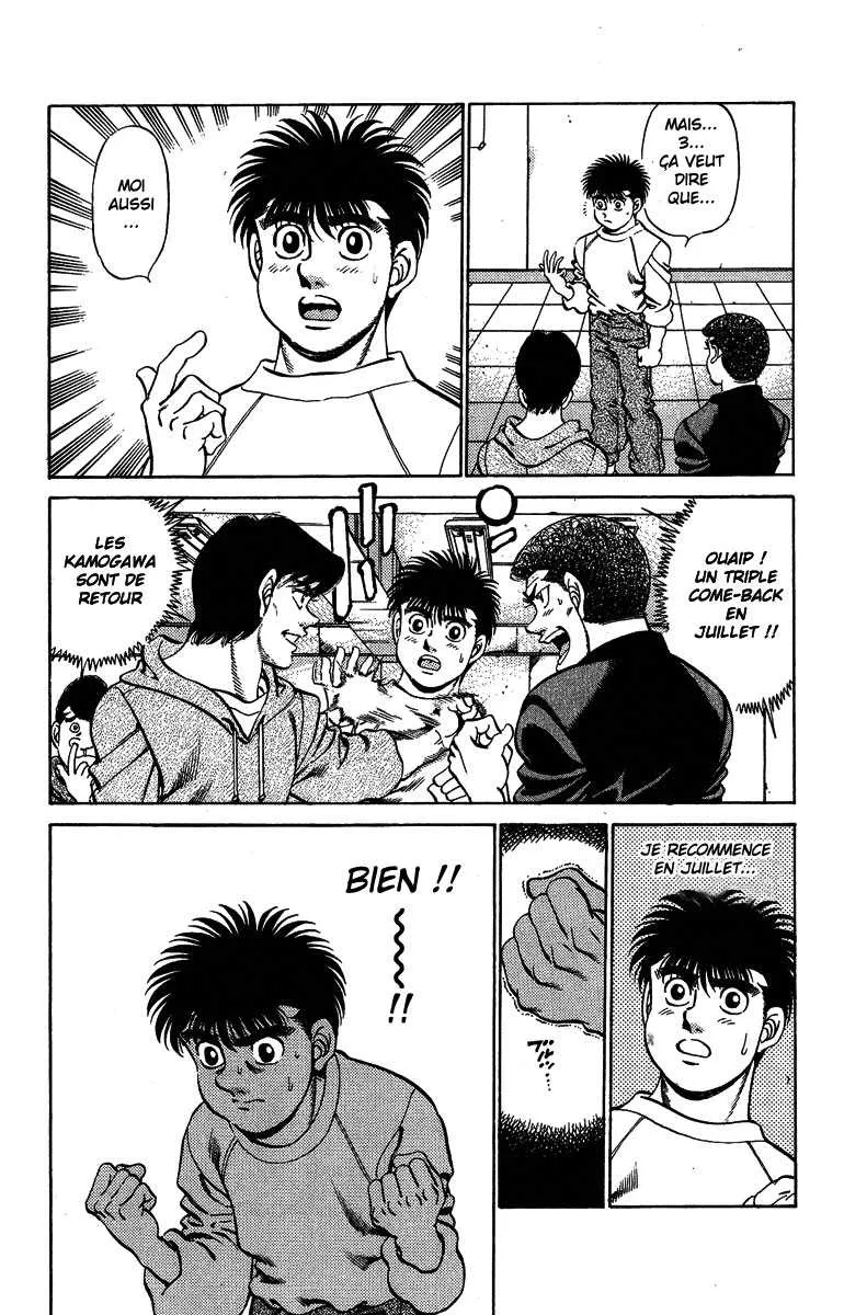 Hajime No Ippo - 206 - 655814a3c3596.webp