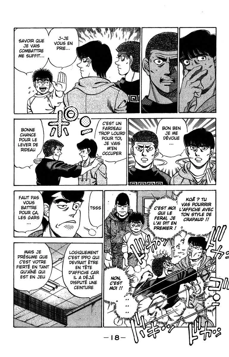 Hajime No Ippo - 206 - 655814a421a9c.webp