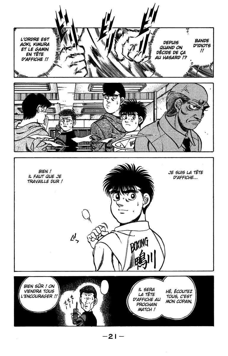 Hajime No Ippo - 206 - 655814a4933e4.webp