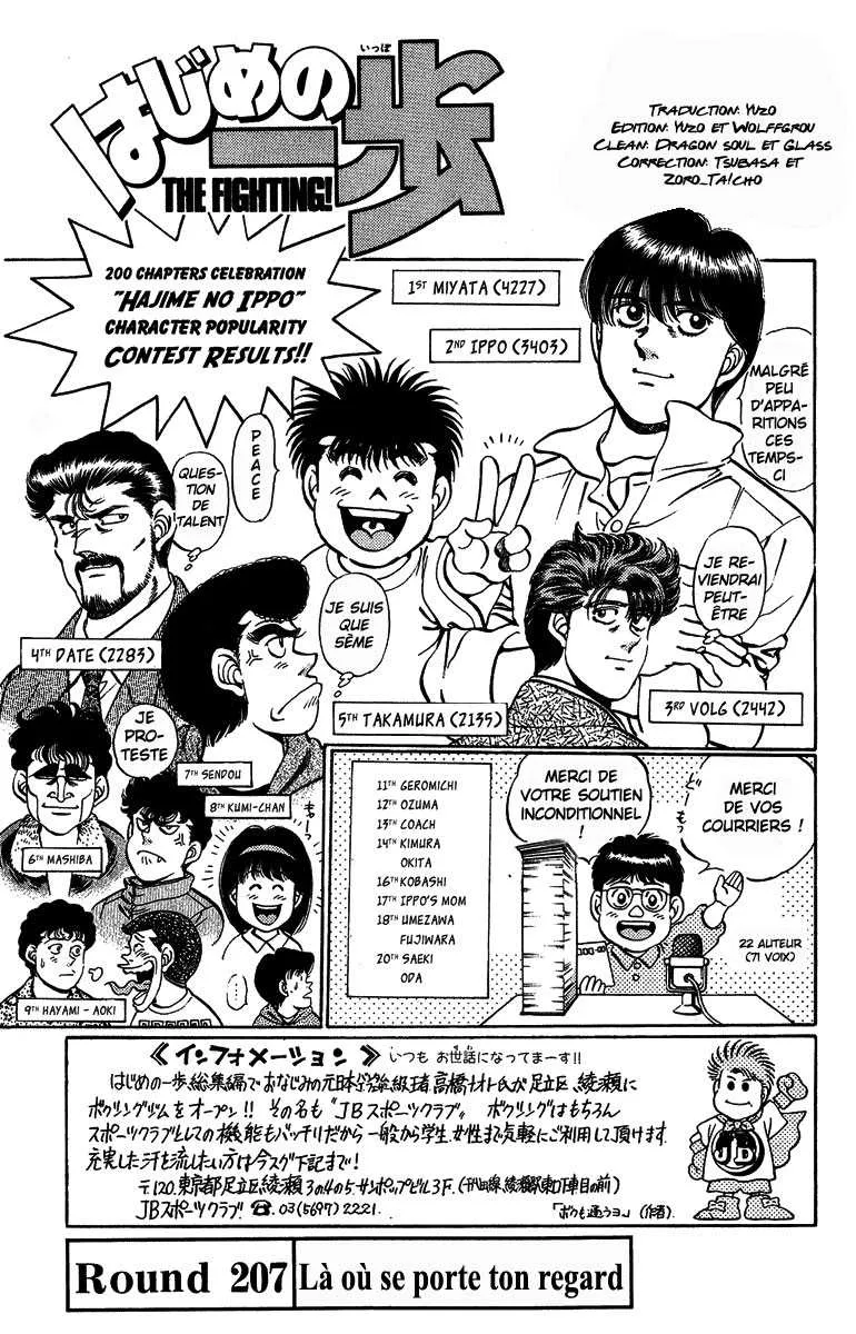Hajime No Ippo - 207 - 655814a4dae55.webp