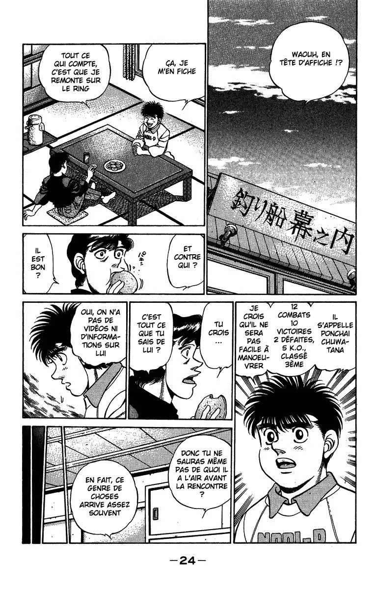 Hajime No Ippo - 207 - 655814a50eab8.webp