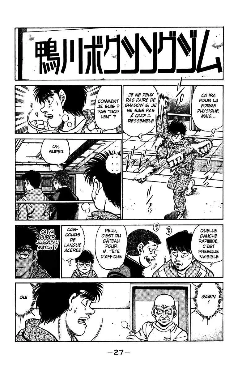 Hajime No Ippo - 207 - 655814a58a060.webp