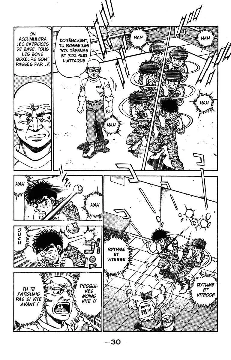Hajime No Ippo - 207 - 655814a60903a.webp