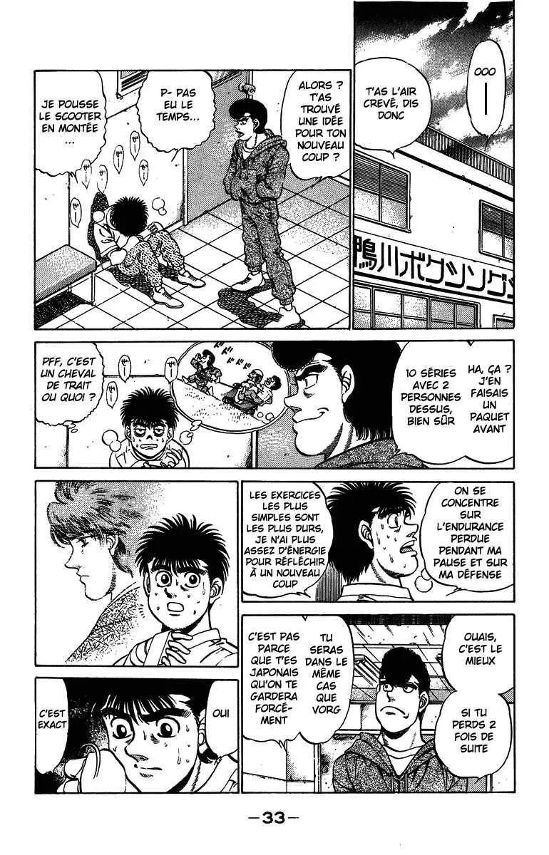 Hajime No Ippo - 207 - 655814a688340.webp