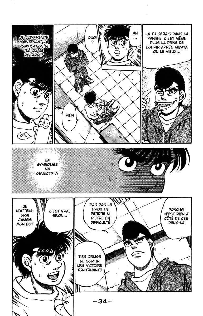 Hajime No Ippo - 207 - 655814a6aeea3.webp