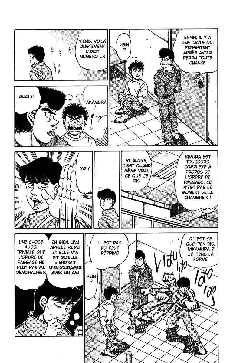 Hajime No Ippo - 207 - 655814a6d6011.webp