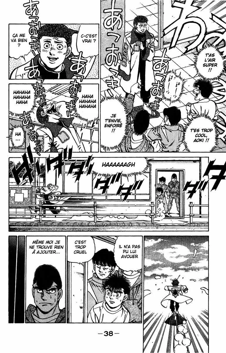 Hajime No Ippo - 207 - 655814a762c3d.webp