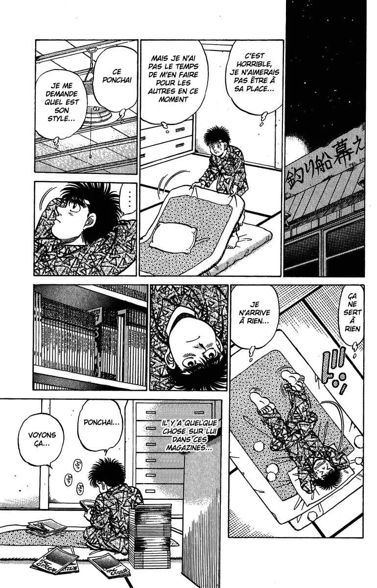 Hajime No Ippo - 207 - 655814a78e91c.webp