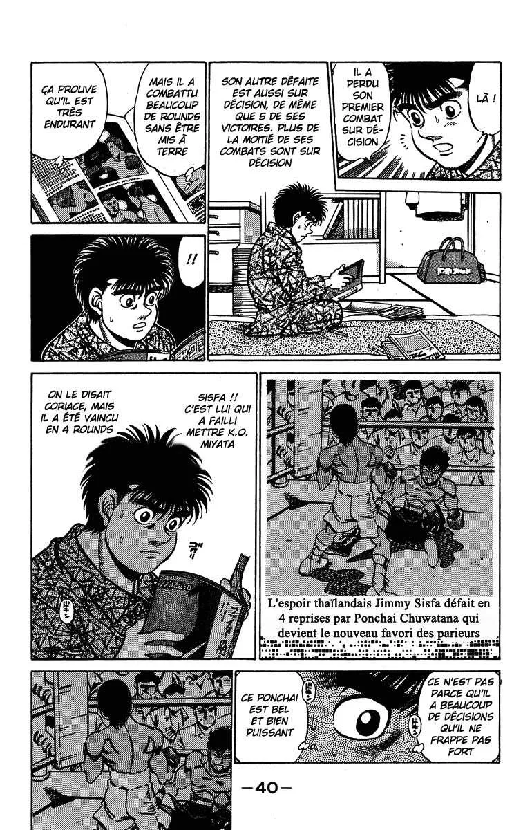 Hajime No Ippo - 207 - 655814a7bc1af.webp