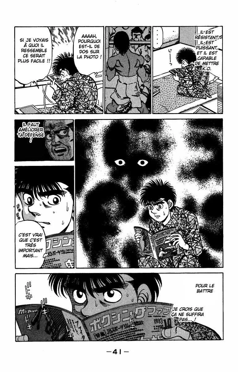 Hajime No Ippo - 207 - 655814a7e5bd9.webp