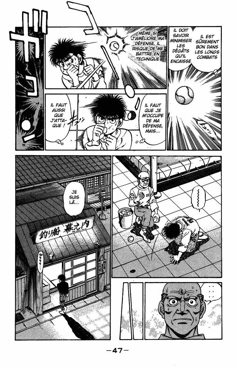 Hajime No Ippo - 208 - 655814a8d6473.webp