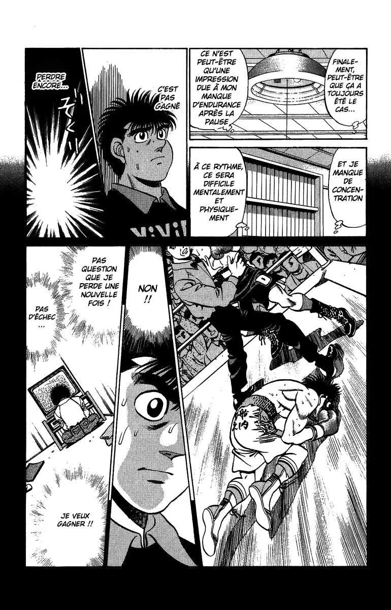 Hajime No Ippo - 208 - 655814a92cacf.webp