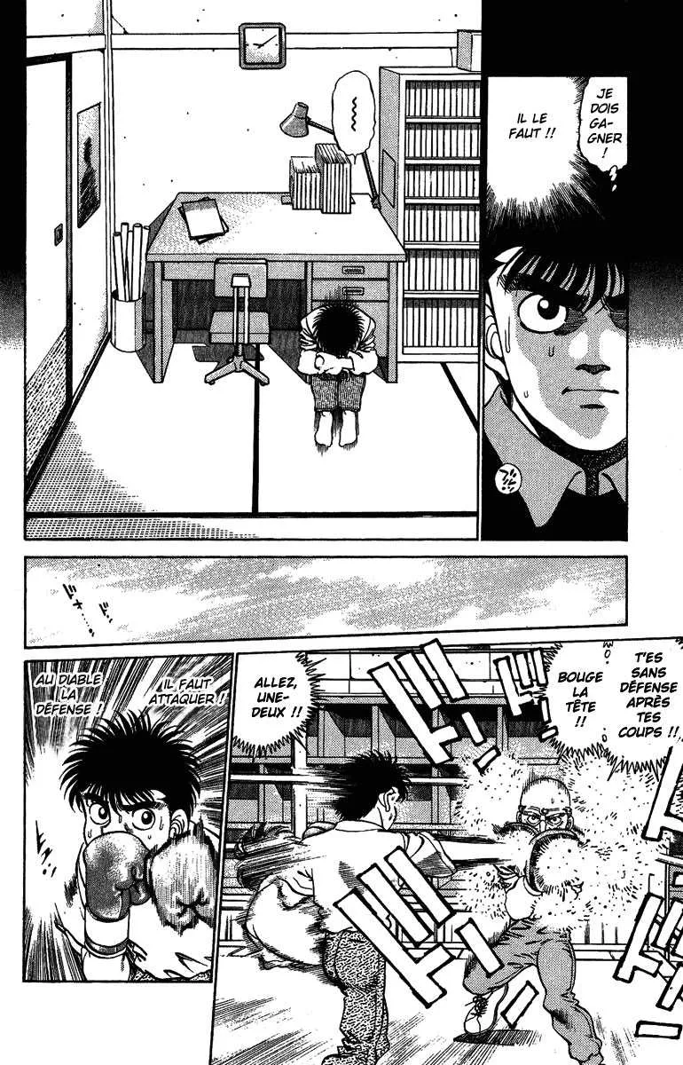 Hajime No Ippo - 208 - 655814a955039.webp