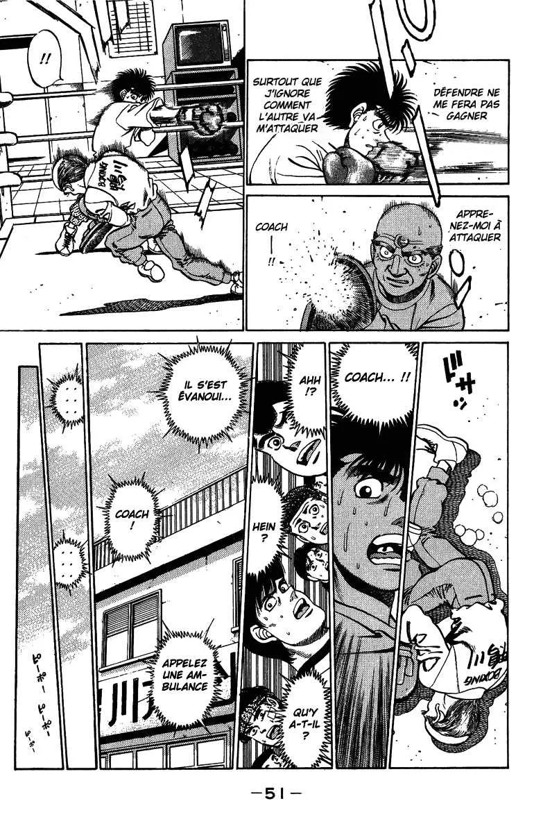 Hajime No Ippo - 208 - 655814a982e19.webp