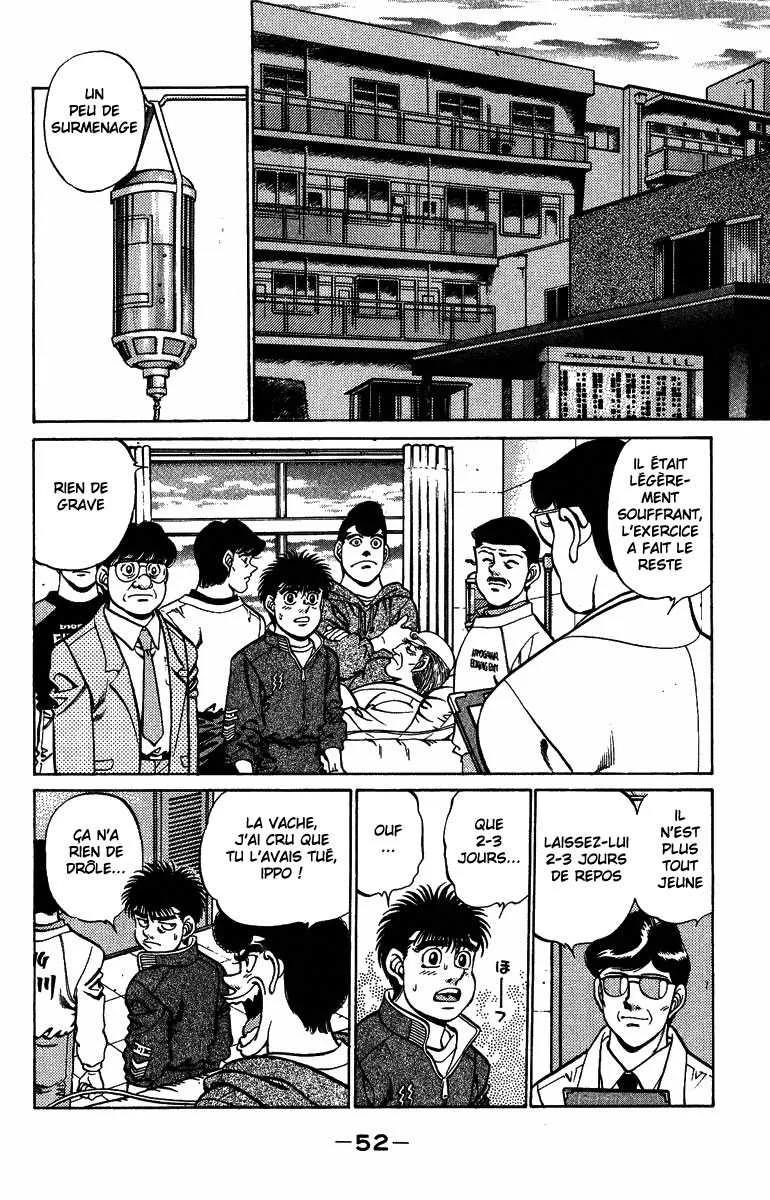 Hajime No Ippo - 208 - 655814a9af7fd.webp