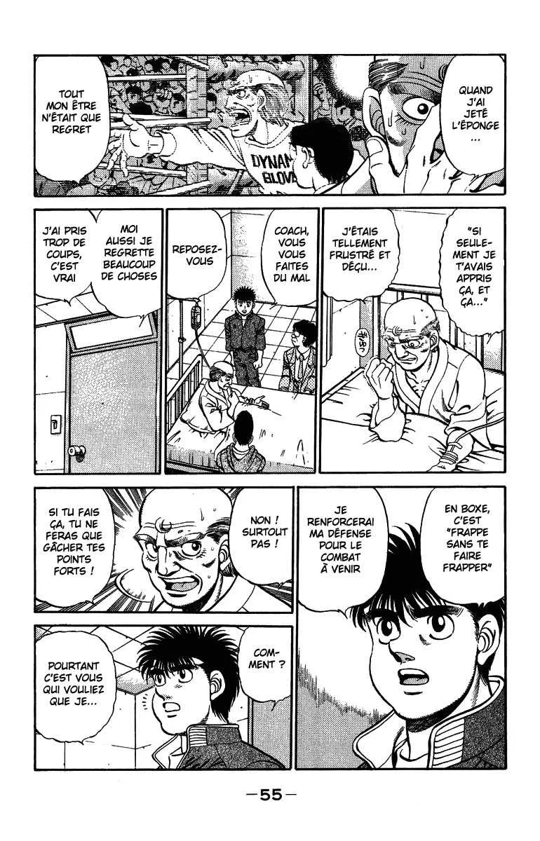 Hajime No Ippo - 208 - 655814aa33738.webp
