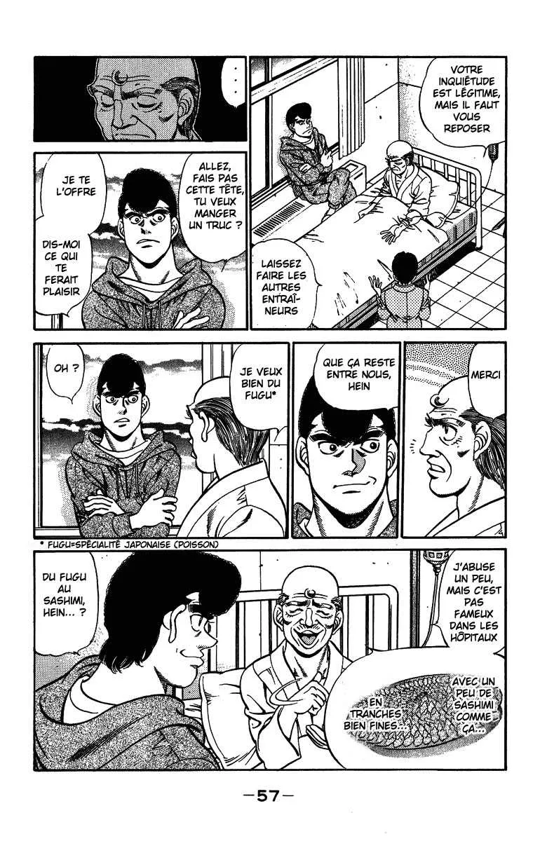 Hajime No Ippo - 208 - 655814aa7c65f.webp