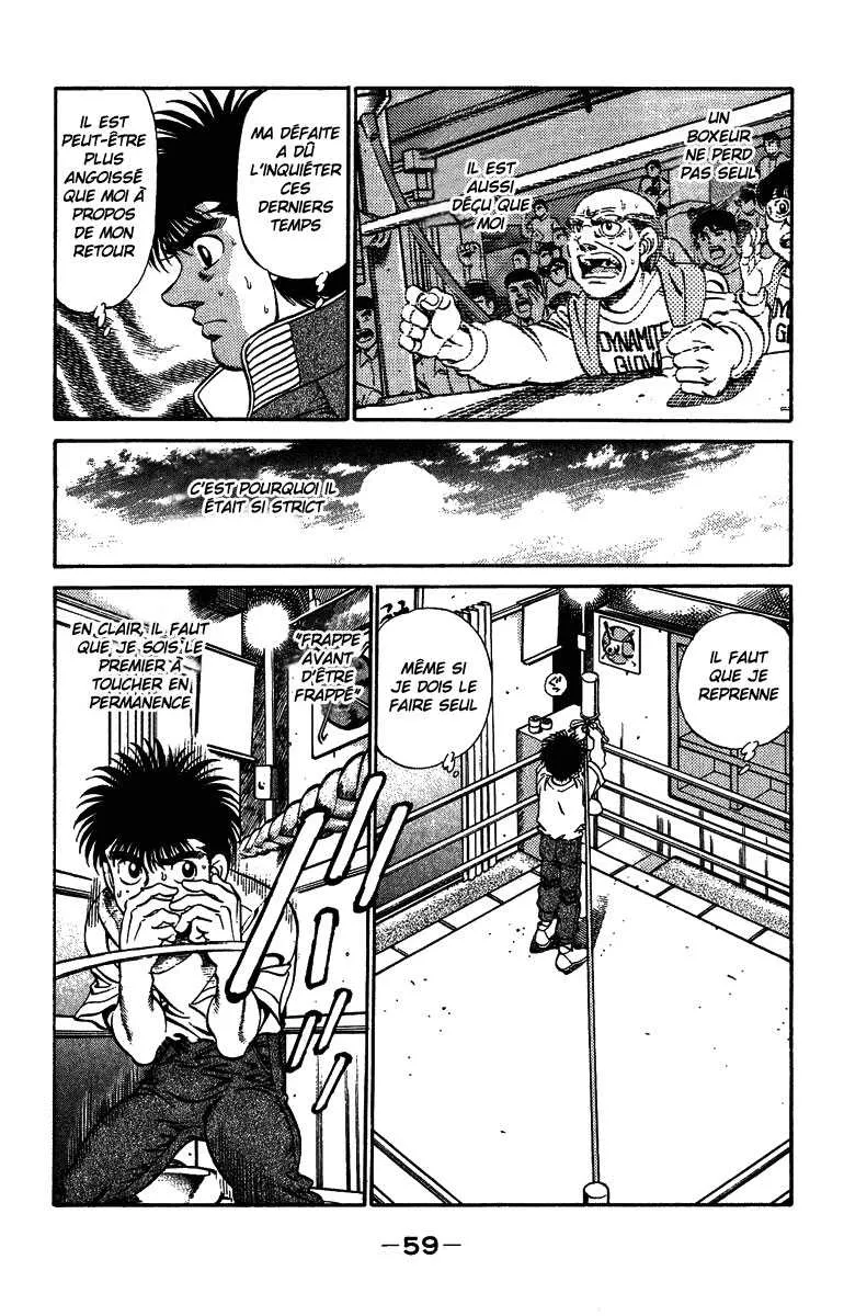 Hajime No Ippo - 208 - 655814aaccd87.webp
