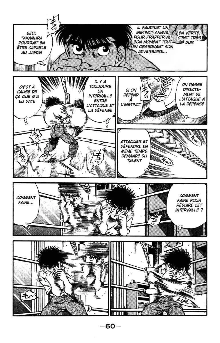 Hajime No Ippo - 208 - 655814ab0614e.webp