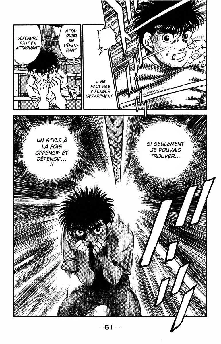 Hajime No Ippo - 208 - 655814ab2f744.webp