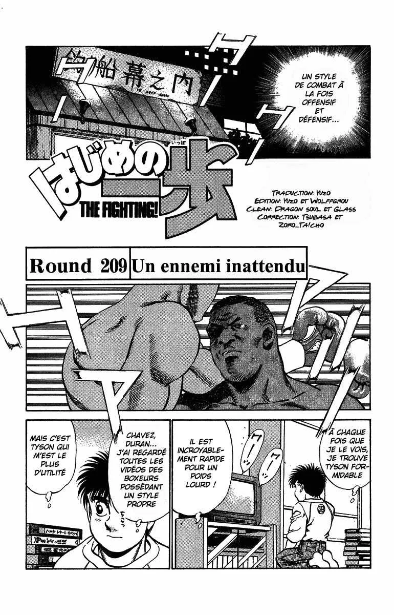 Hajime No Ippo - 209 - 655814ab73b18.webp
