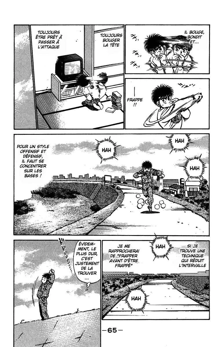 Hajime No Ippo - 209 - 655814abbf67d.webp