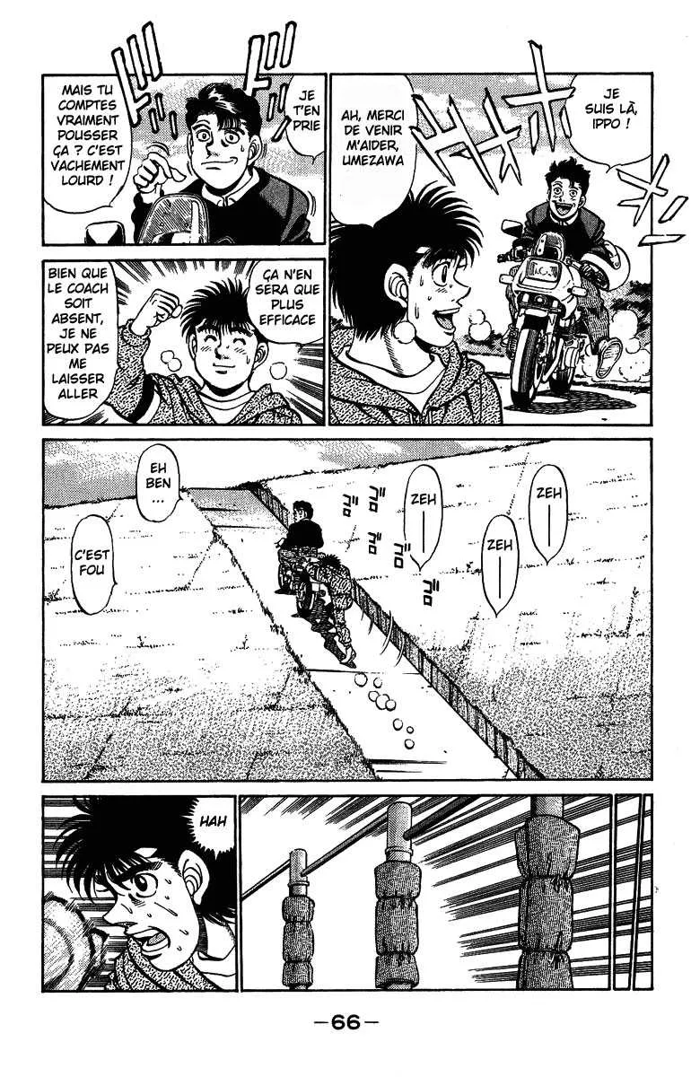 Hajime No Ippo - 209 - 655814abe627b.webp