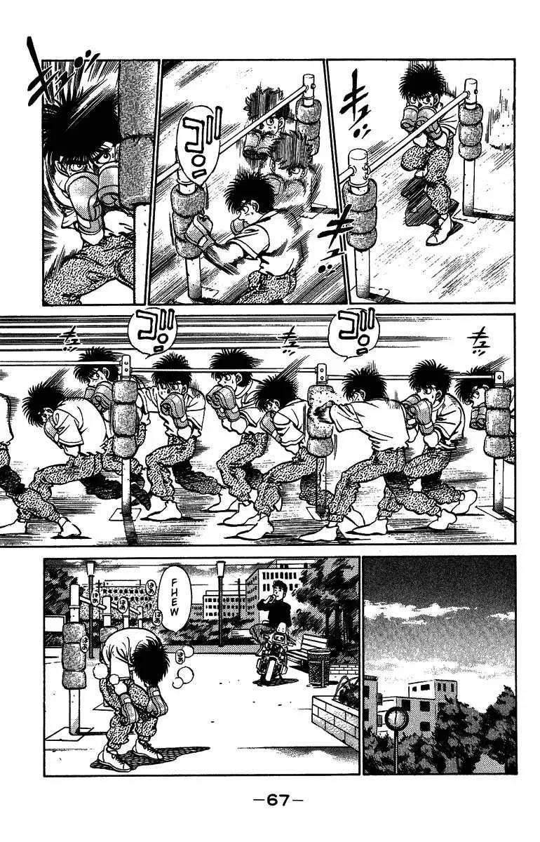 Hajime No Ippo - 209 - 655814ac1c75b.webp