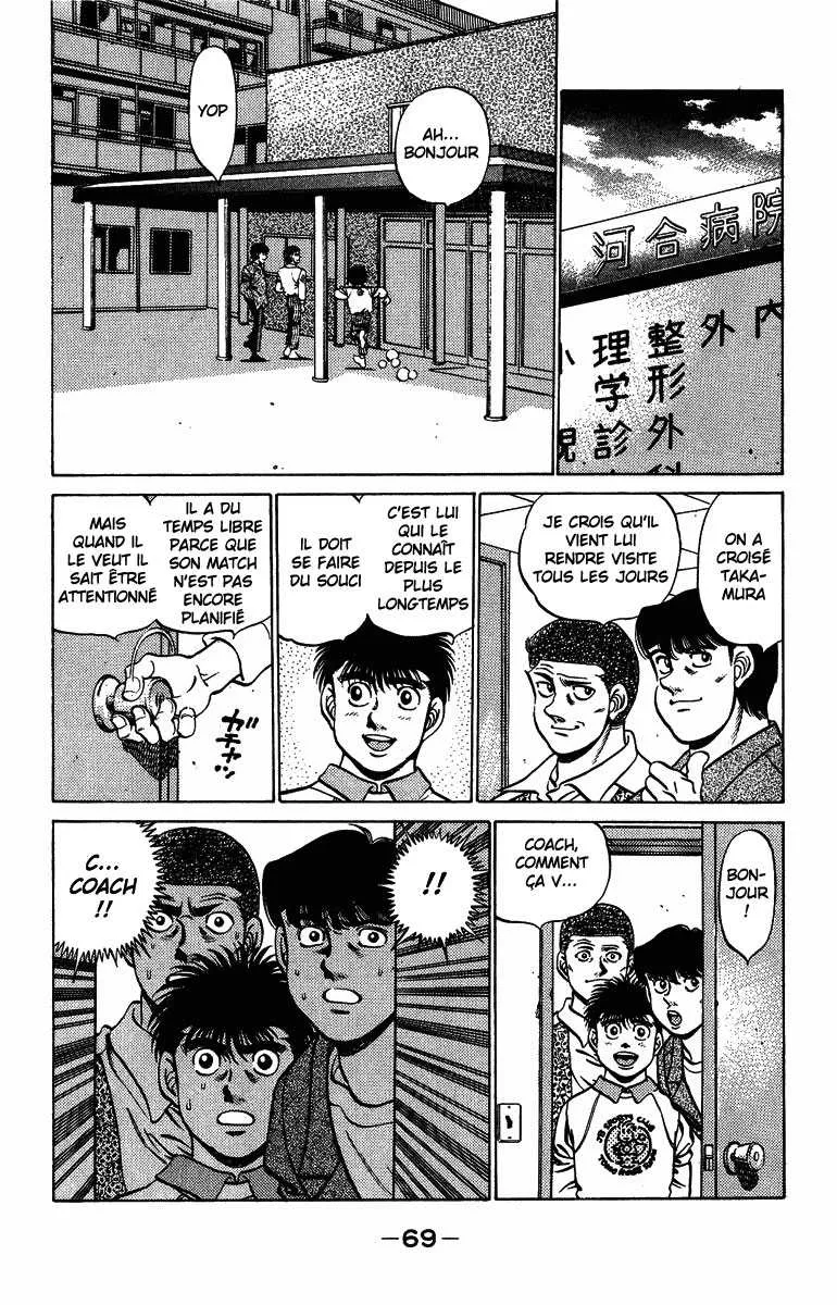 Hajime No Ippo - 209 - 655814ac77497.webp