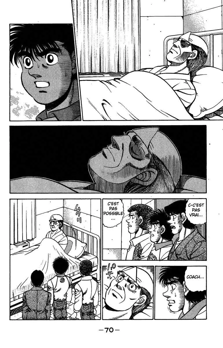 Hajime No Ippo - 209 - 655814aca17c2.webp