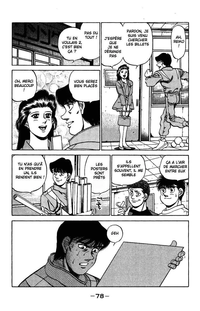 Hajime No Ippo - 209 - 655814adf30d4.webp
