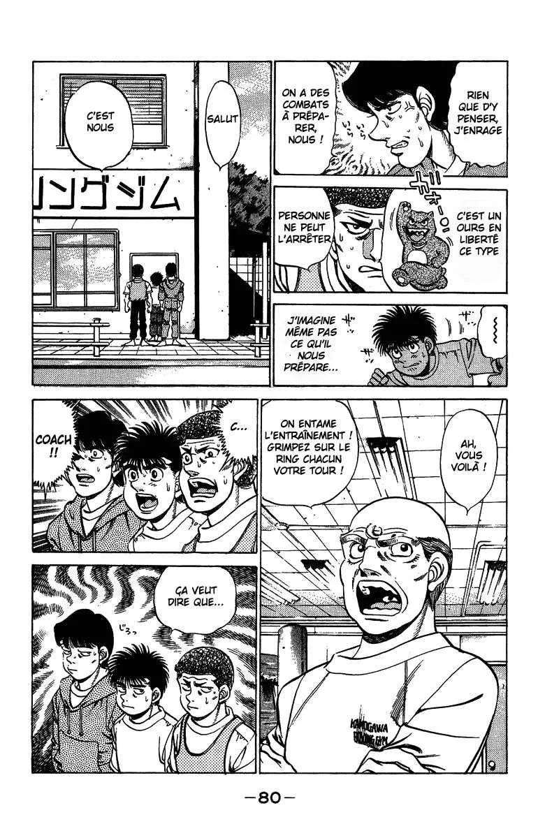 Hajime No Ippo - 209 - 655814ae56a31.webp