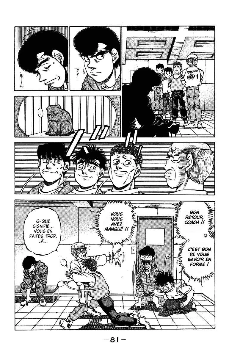Hajime No Ippo - 209 - 655814ae81a0f.webp