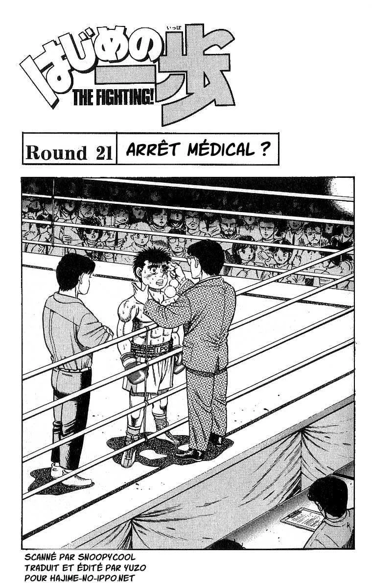 Hajime No Ippo - 21 - 6558160c9da2d.webp