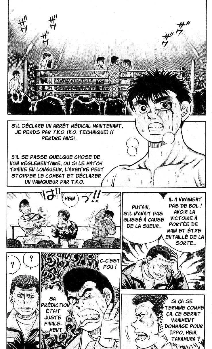 Hajime No Ippo - 21 - 6558160ccfe1d.webp