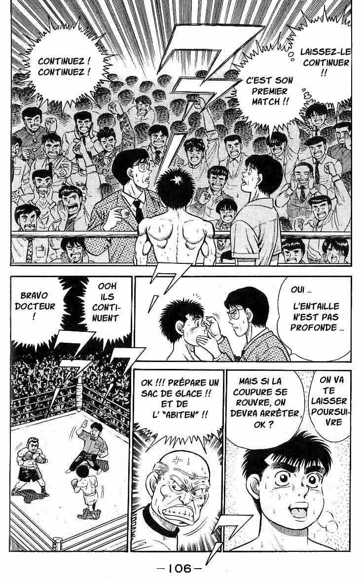 Hajime No Ippo - 21 - 6558160d2d25f.webp