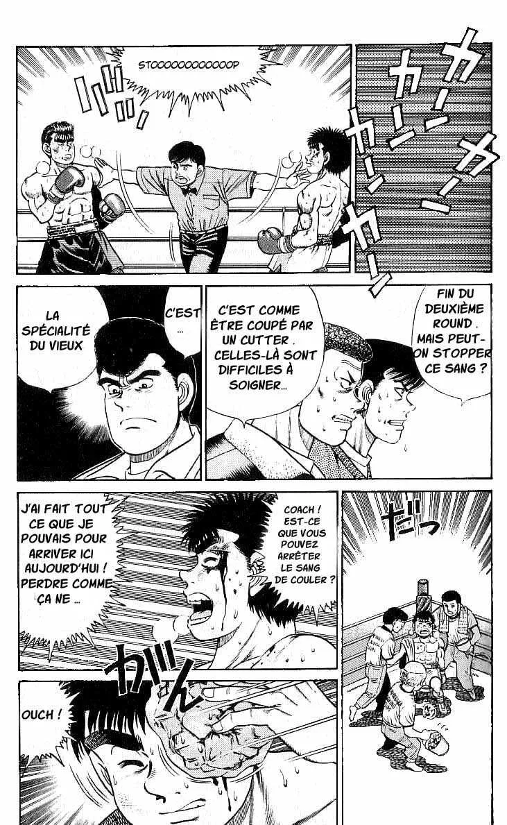 Hajime No Ippo - 21 - 6558160d54f84.webp