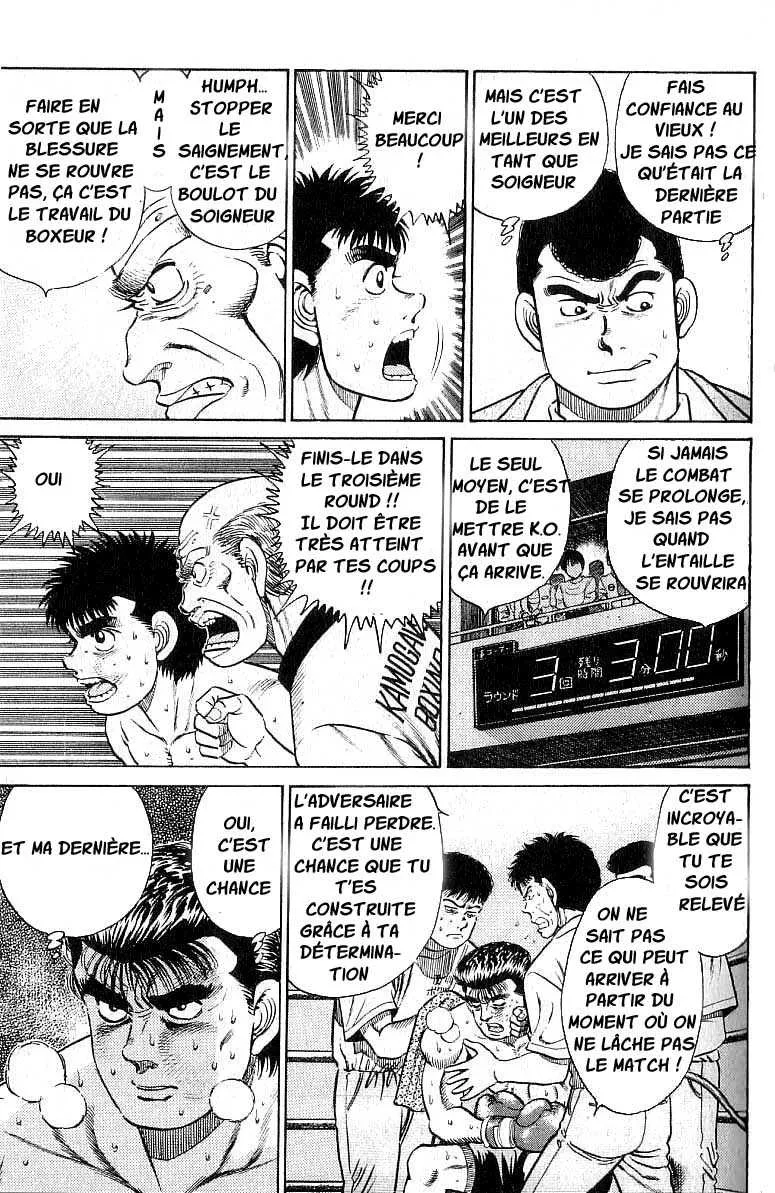 Hajime No Ippo - 21 - 6558160dac033.webp