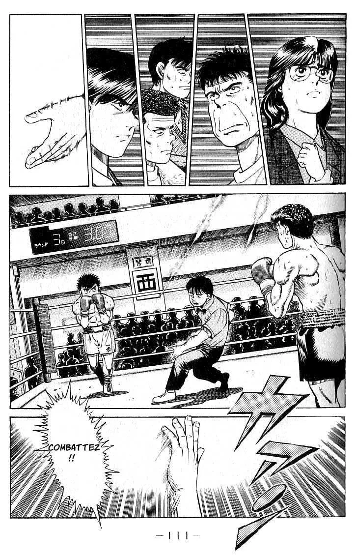Hajime No Ippo - 21 - 6558160e0486d.webp