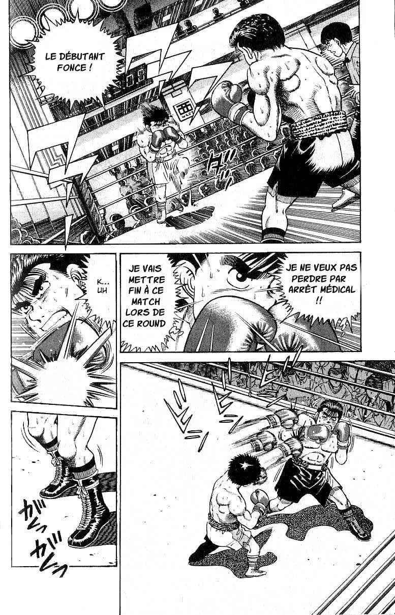 Hajime No Ippo - 21 - 6558160e2f423.webp