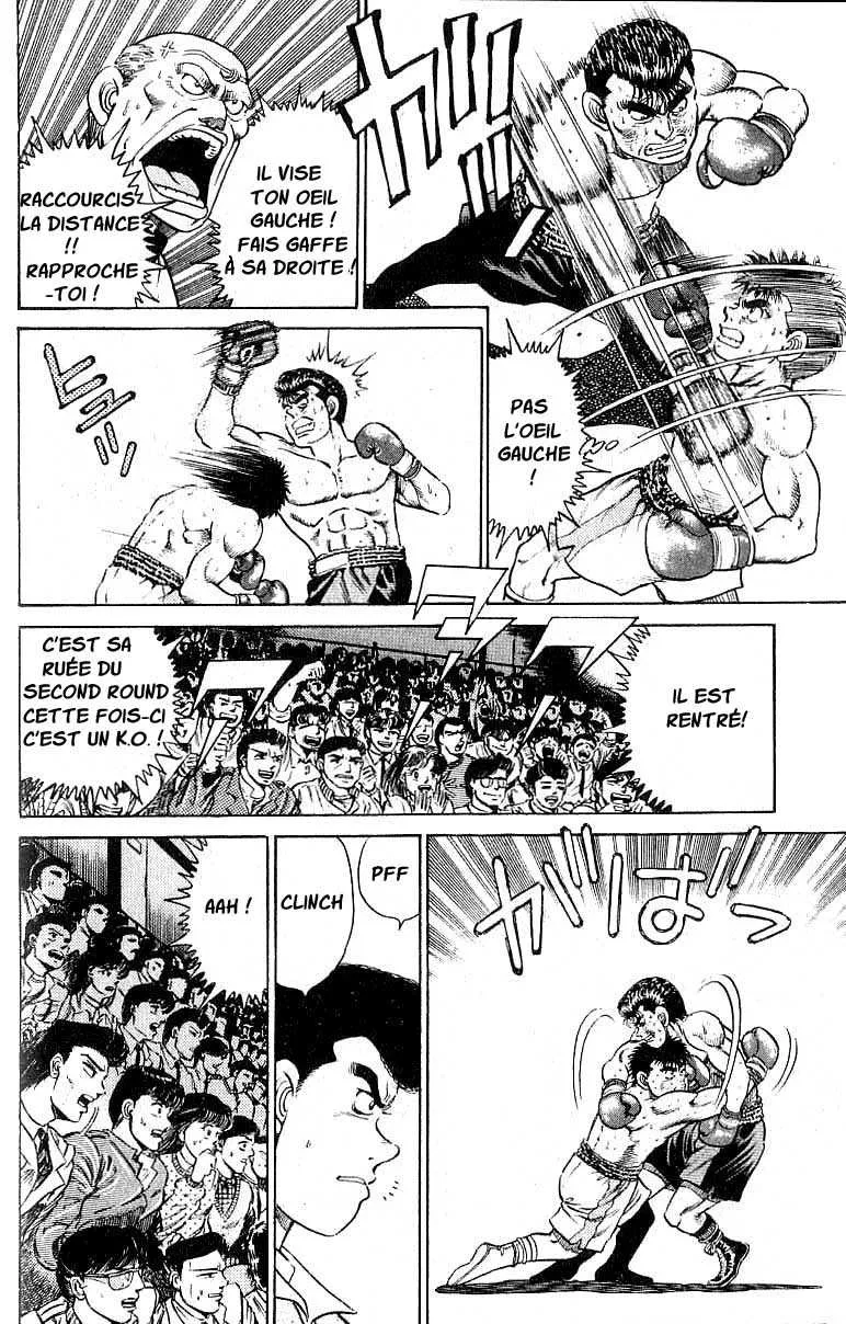 Hajime No Ippo - 21 - 6558160e8bcc5.webp