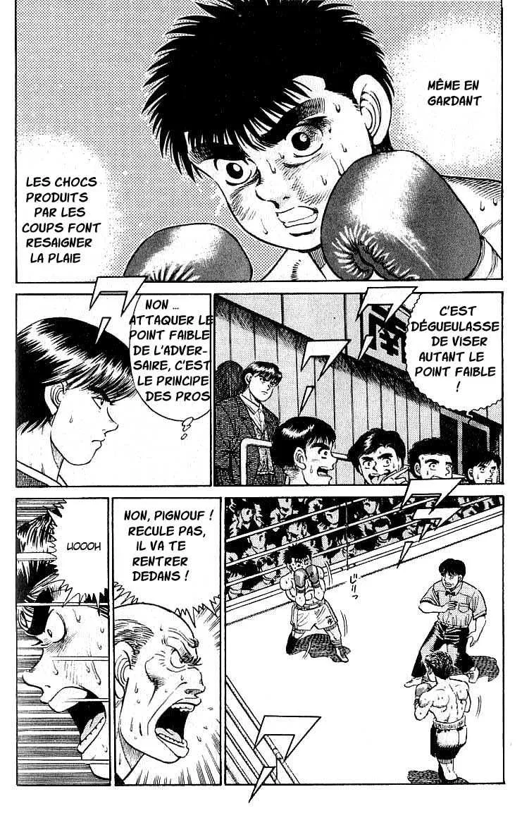 Hajime No Ippo - 21 - 6558160eda427.webp