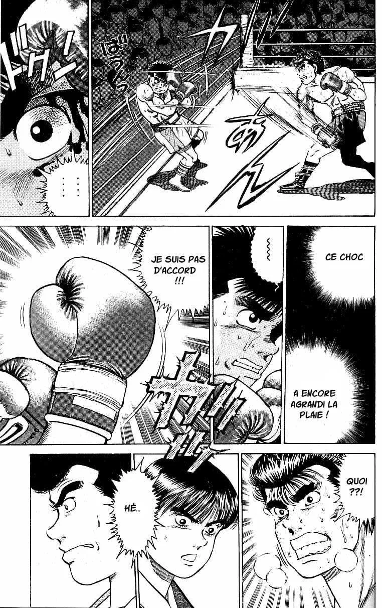 Hajime No Ippo - 21 - 6558160f60f1b.webp