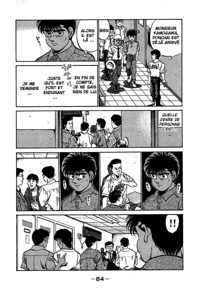 Hajime No Ippo - 210 - 655814af00b8c.webp