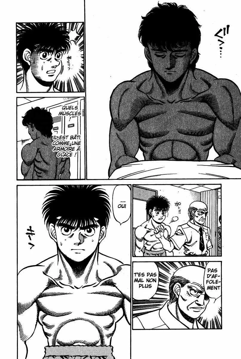 Hajime No Ippo - 210 - 655814af54ad5.webp